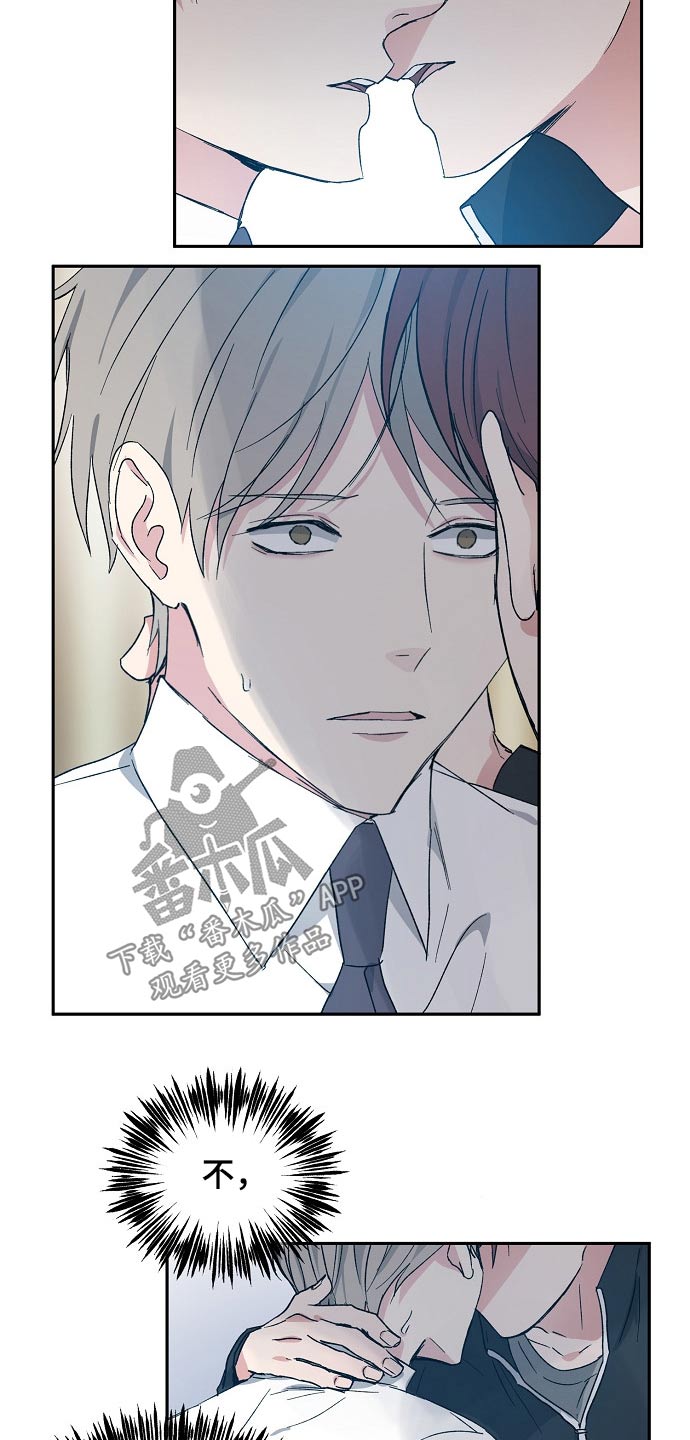 第46话12
