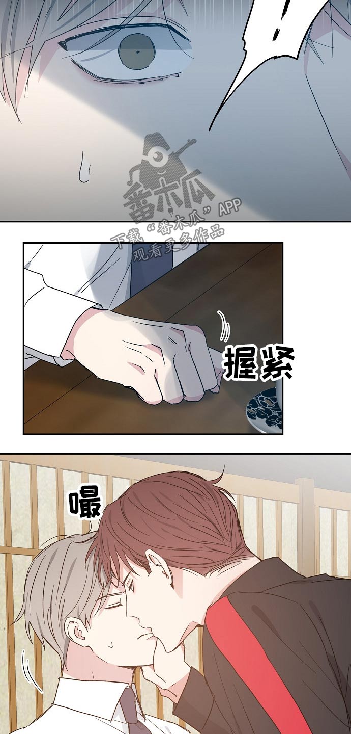 第46话14