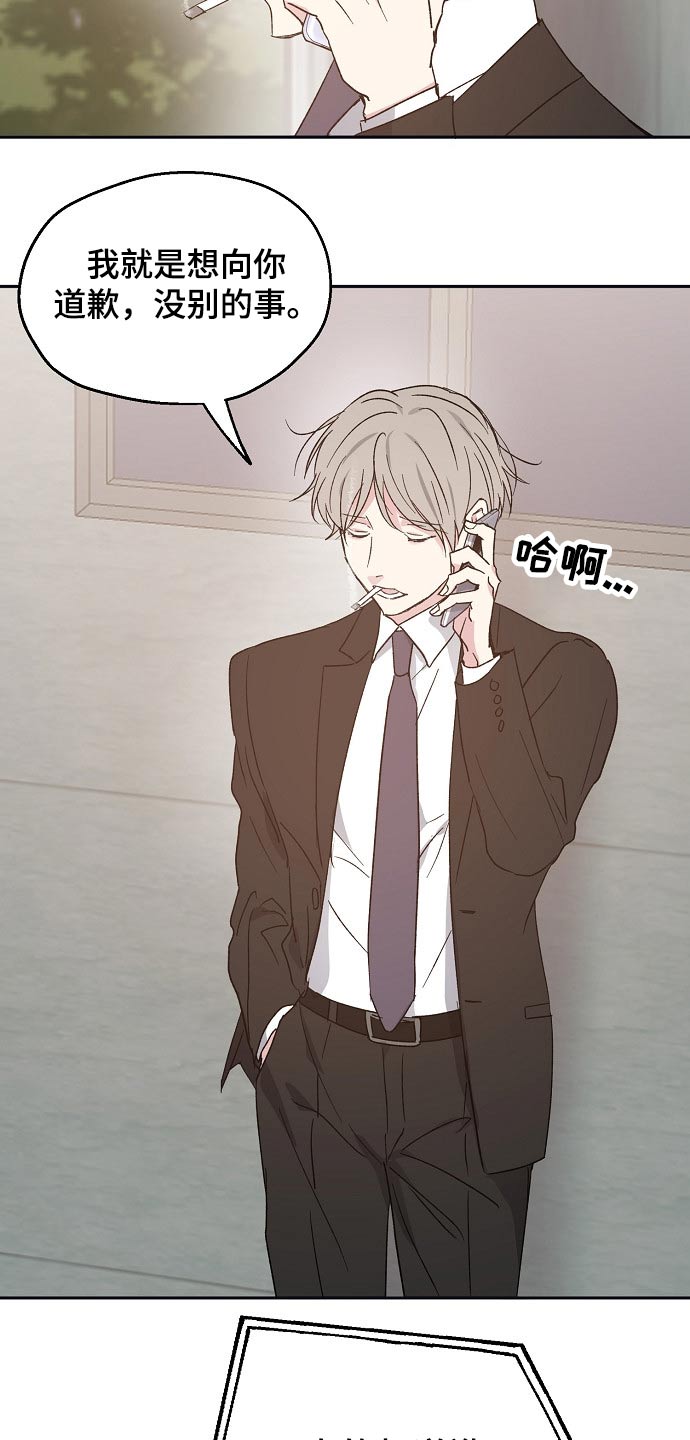 第45话1