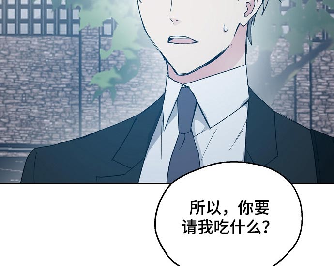 第45话11
