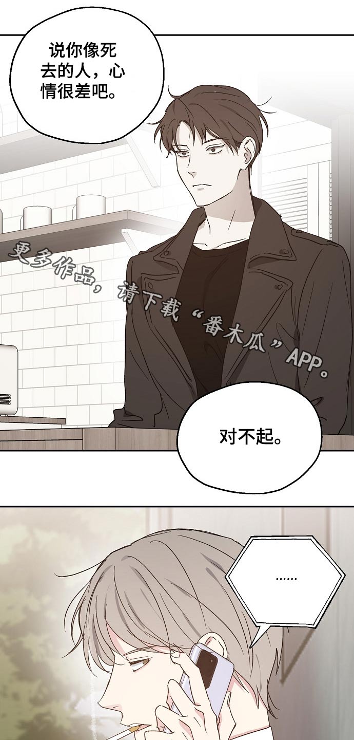 第45话0