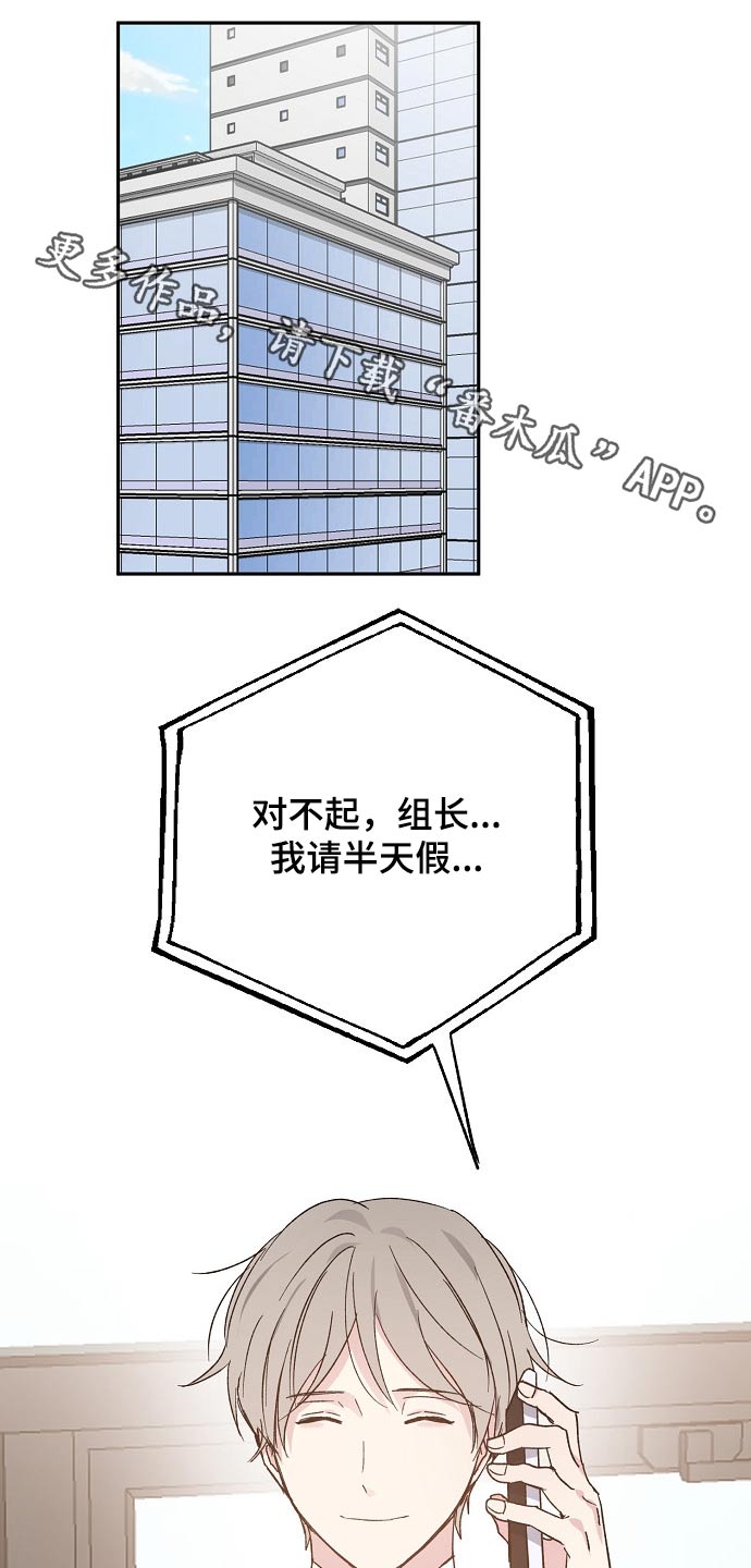 第44话0