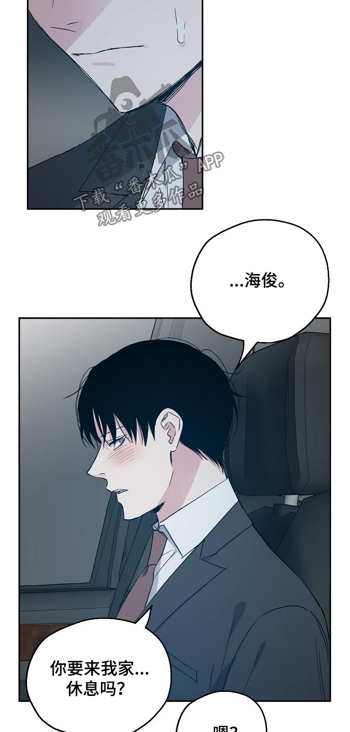 第43话1