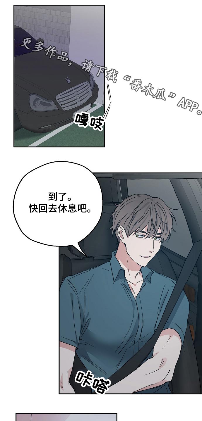 第43话0