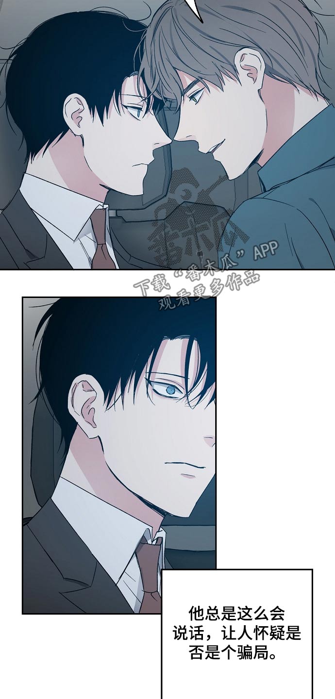第43话15