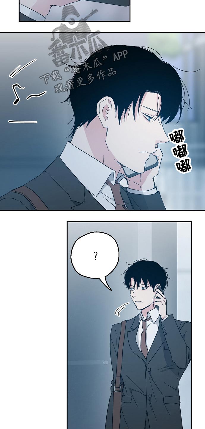 第42话14