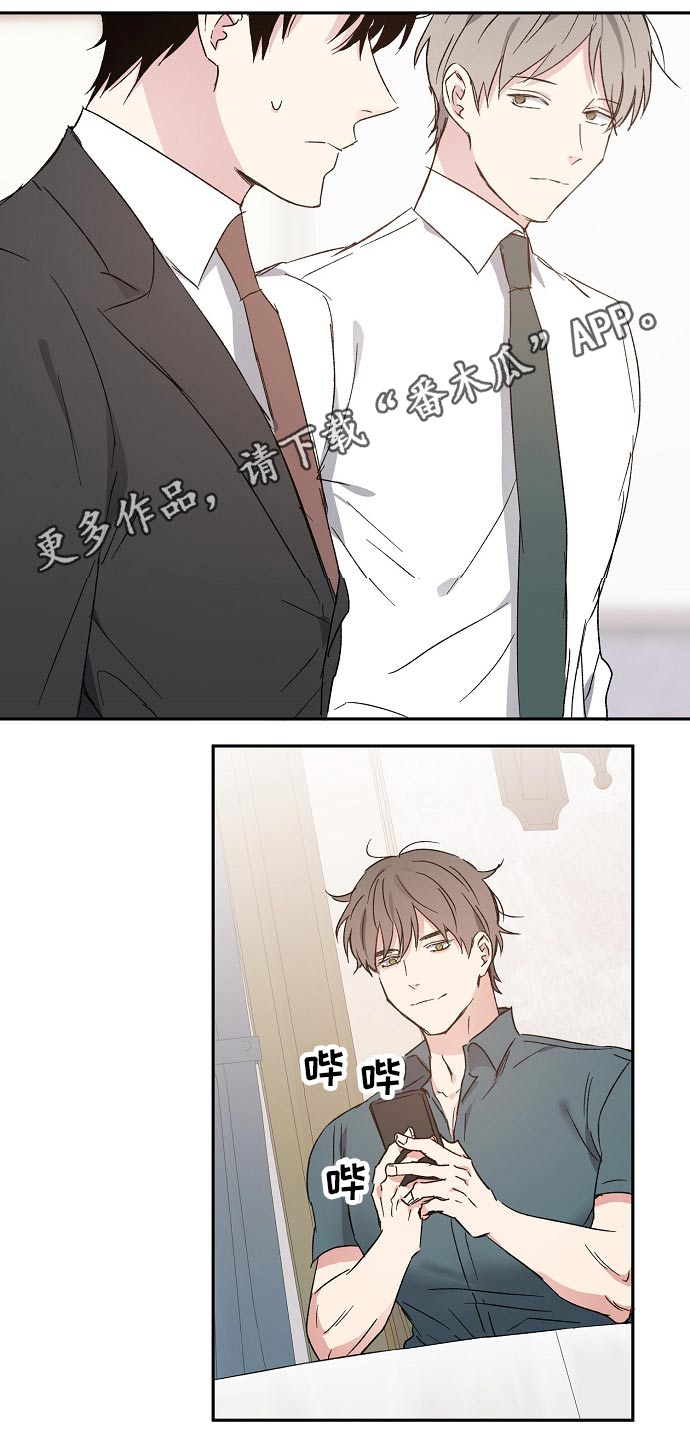 第42话0
