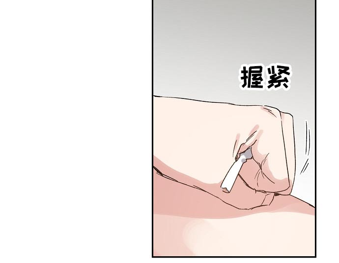 第41话8