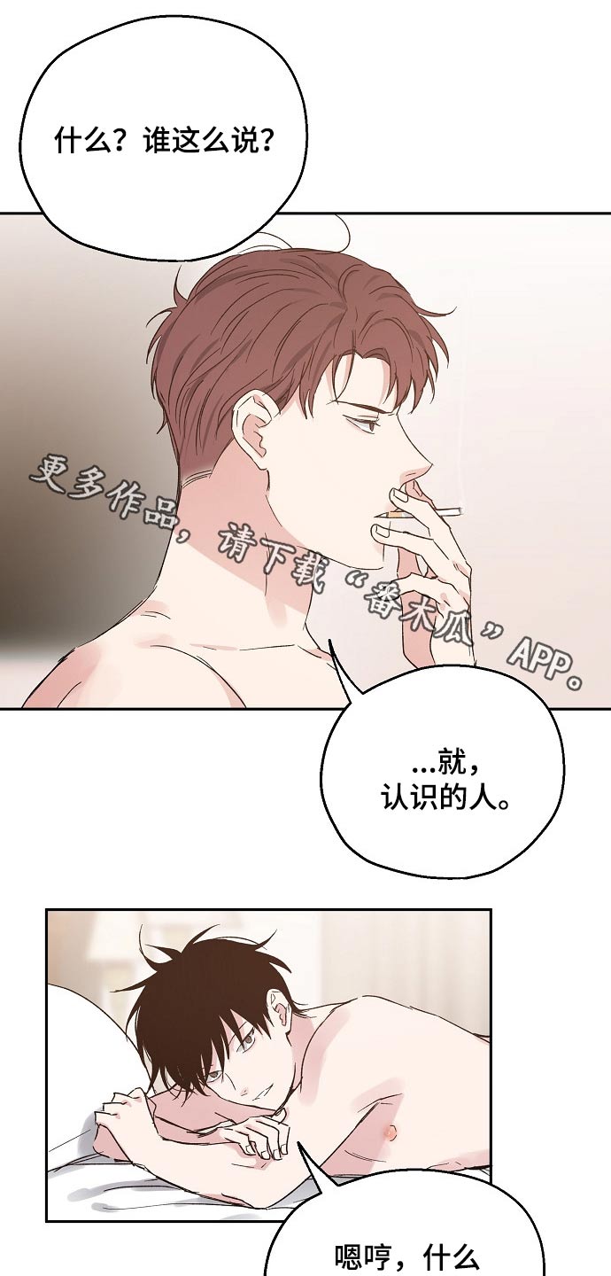 第41话0