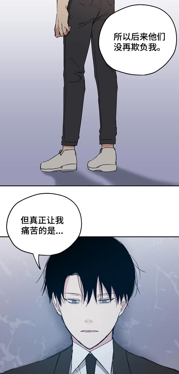 第40话1