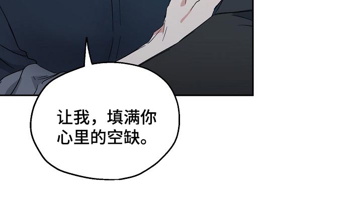 第40话11