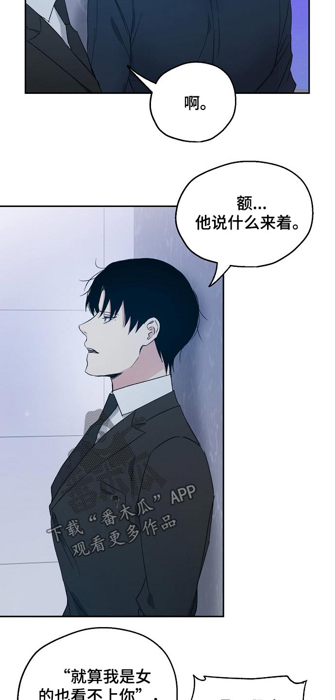 第39话18