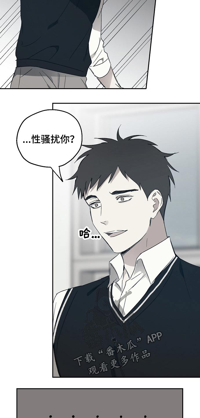 第39话12