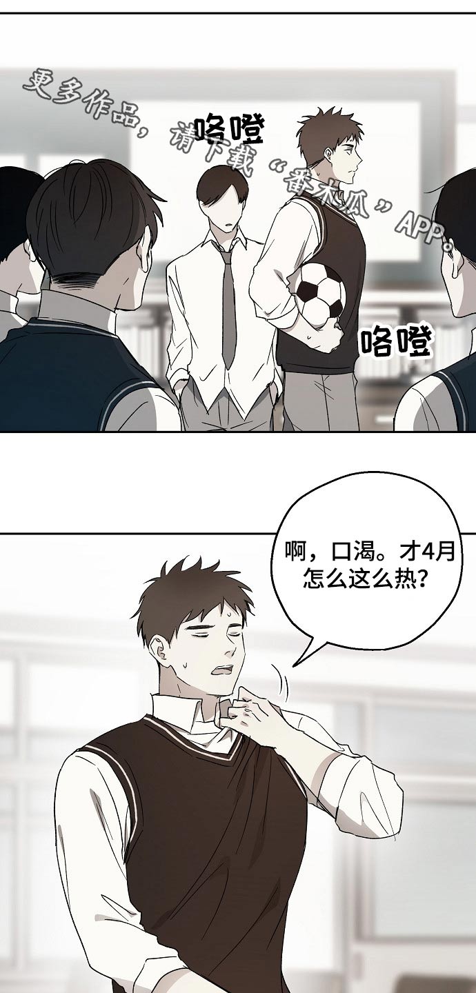 第39话0
