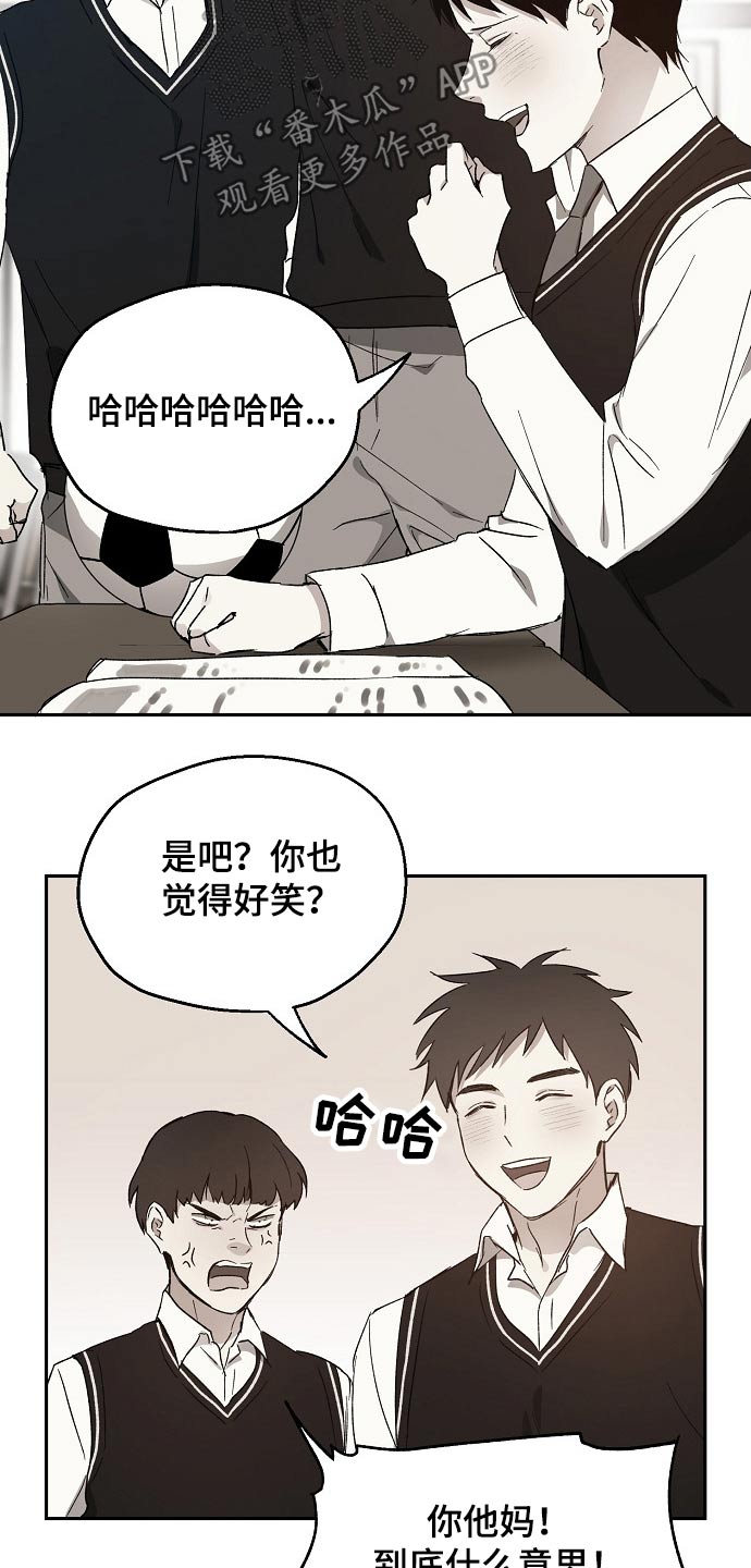第39话14