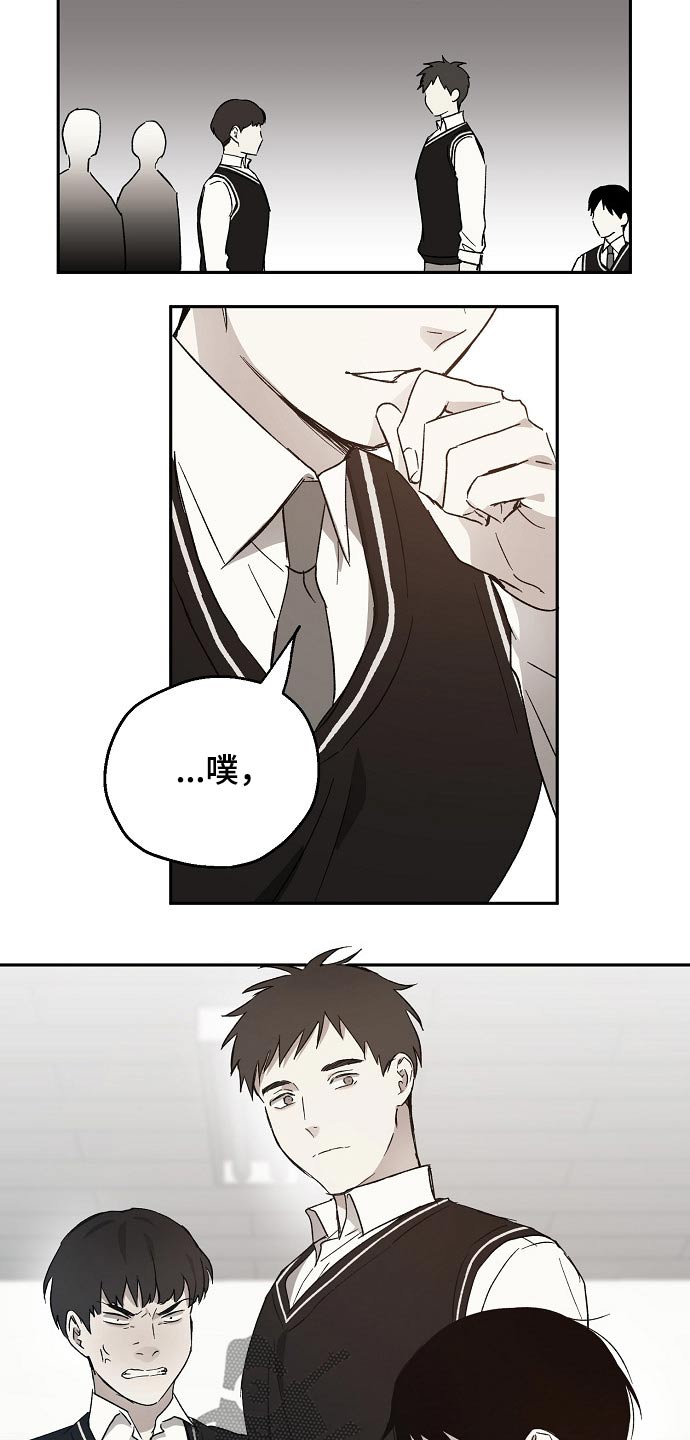第39话13