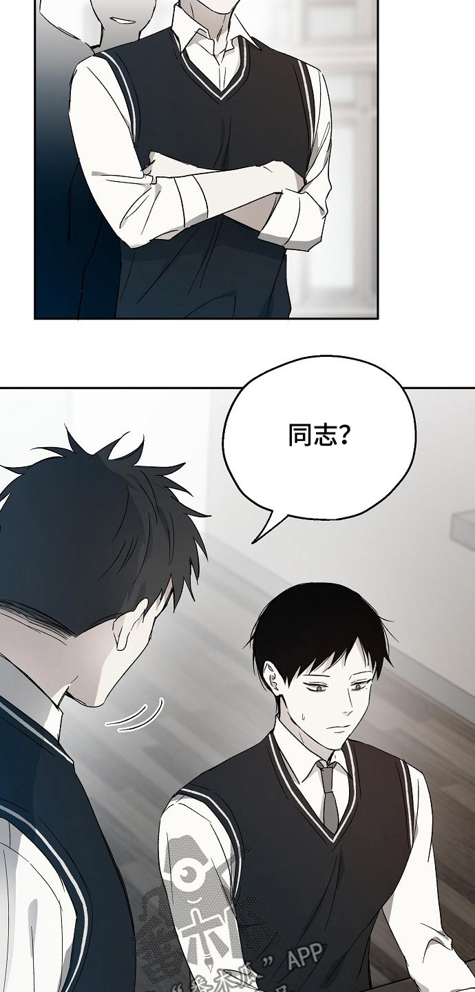 第39话2