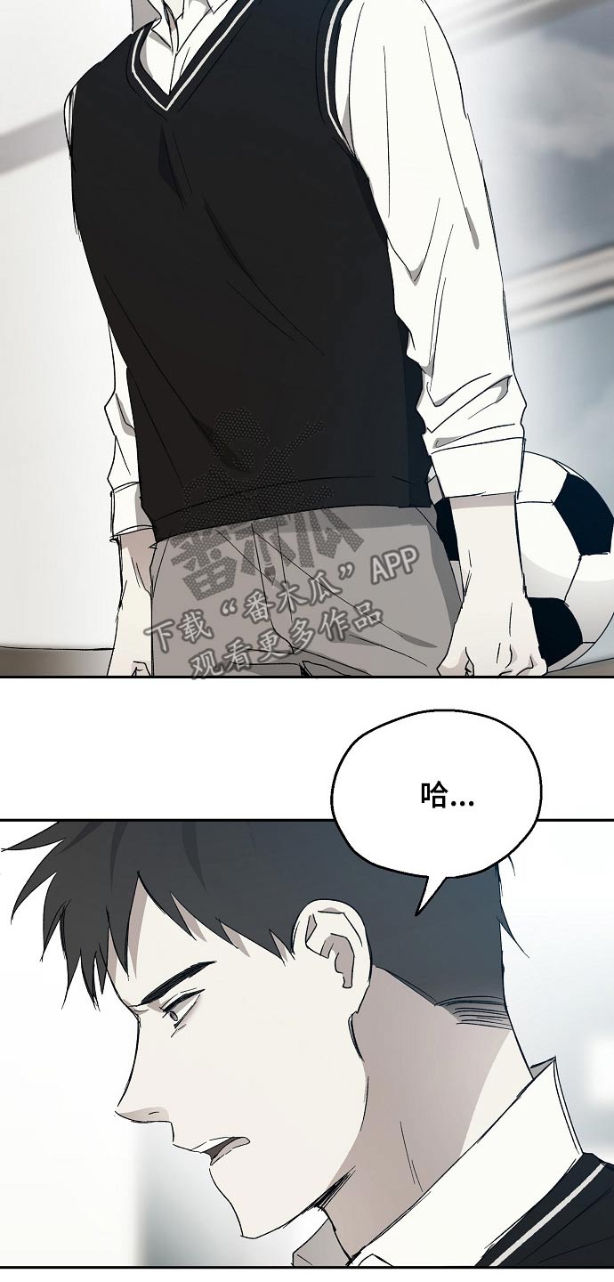 第39话6