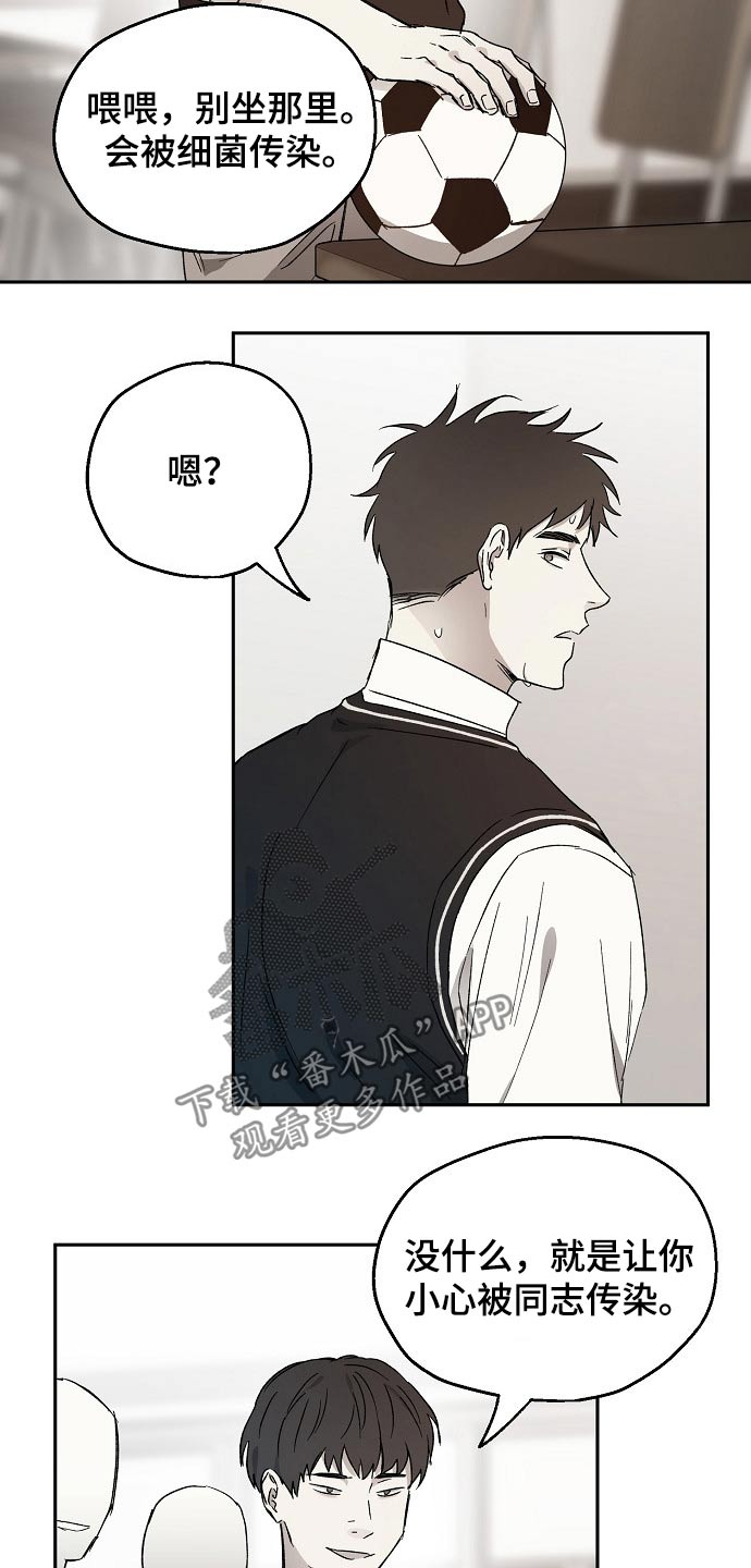 第39话1