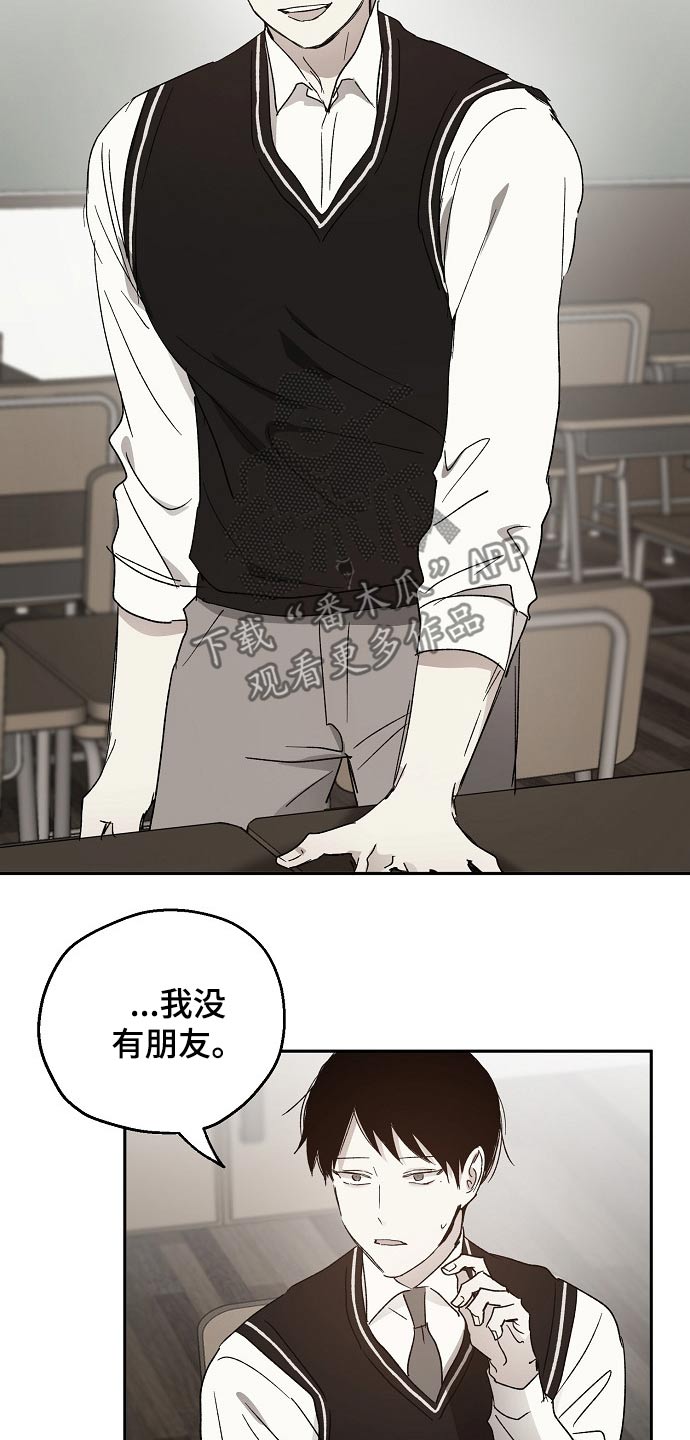 第38话1