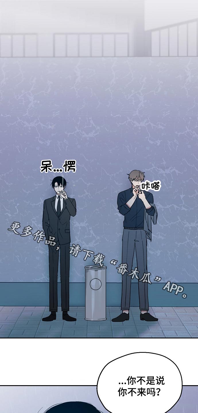 第37话0
