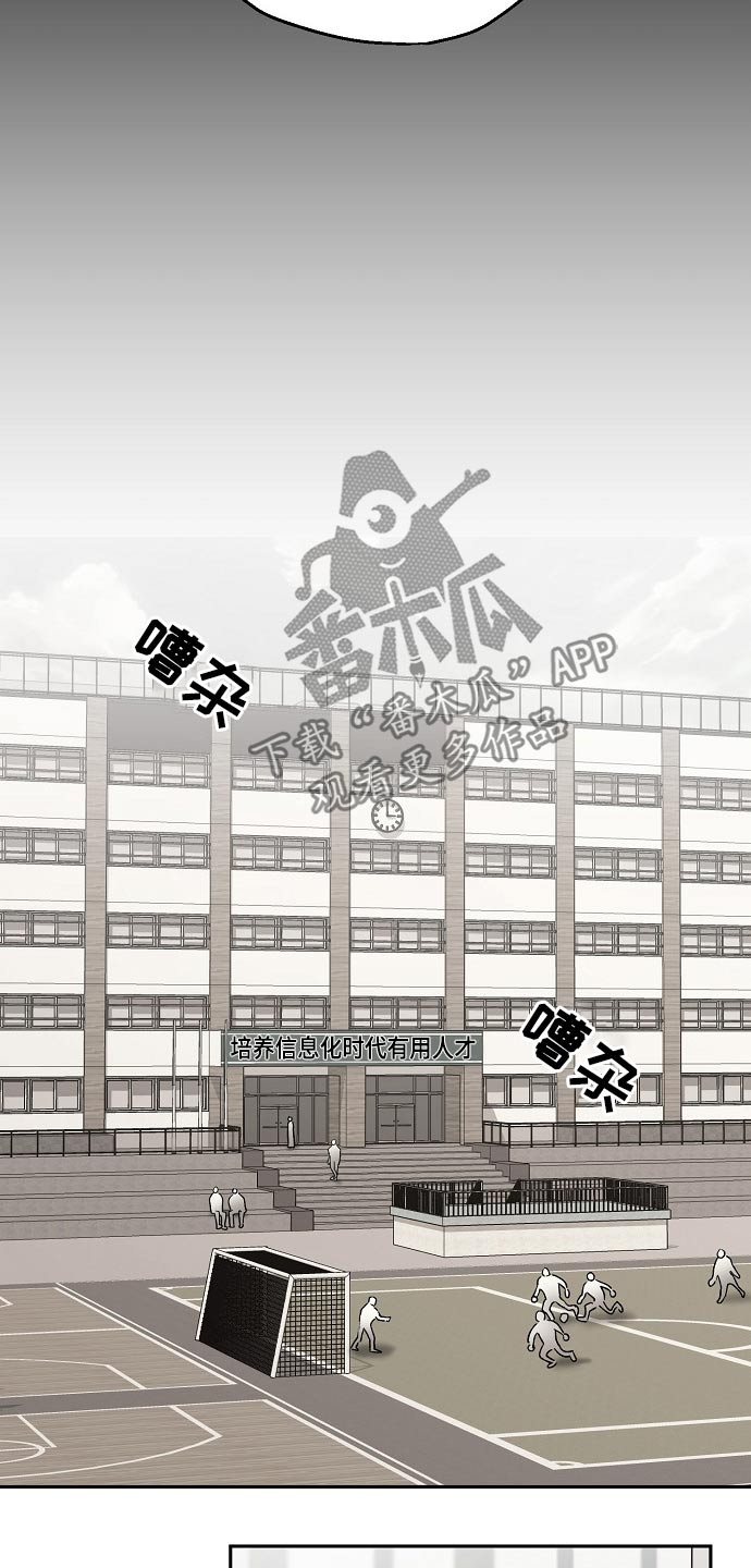 第37话17