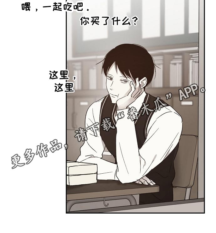 第37话18