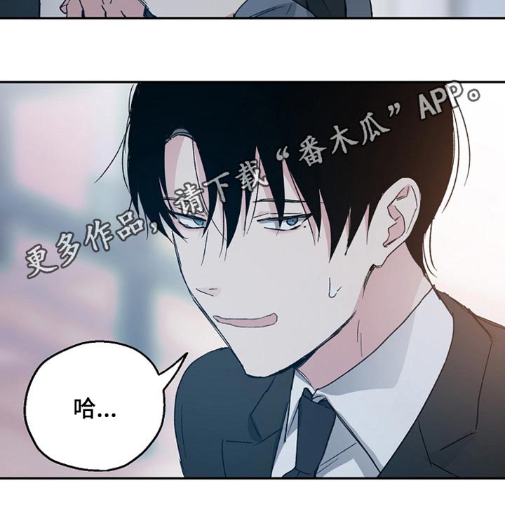 第36话23