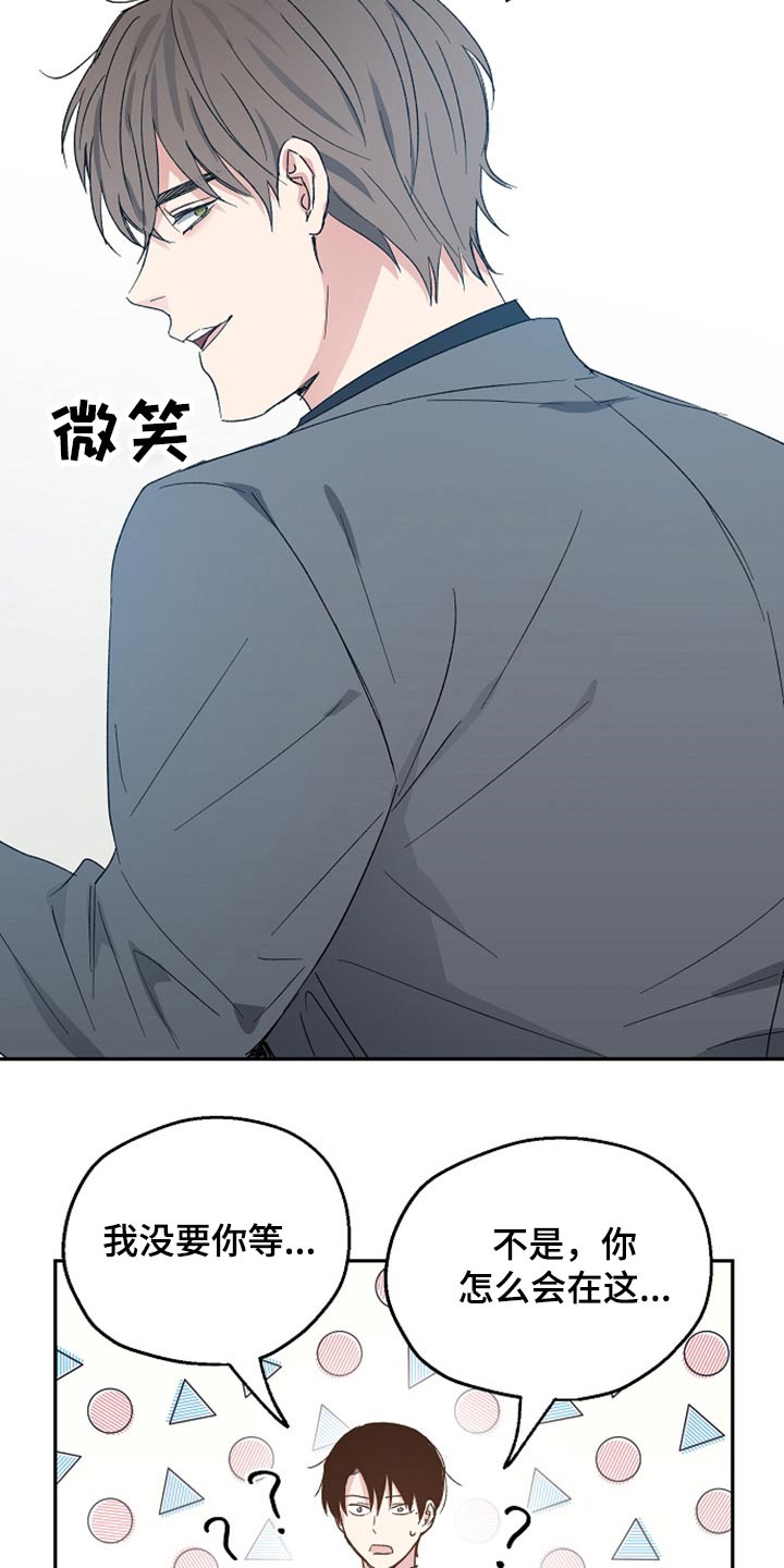 第36话1