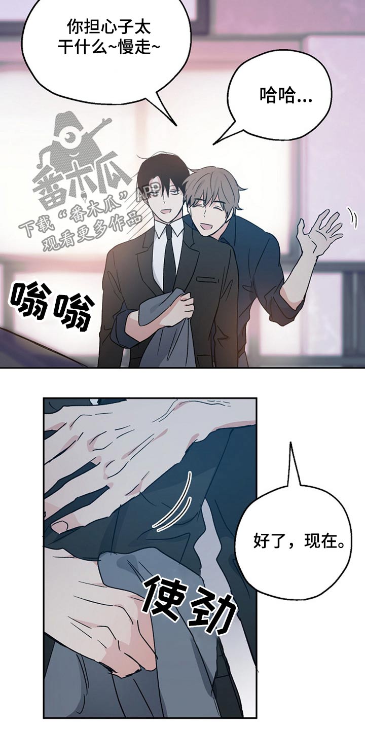 第36话21