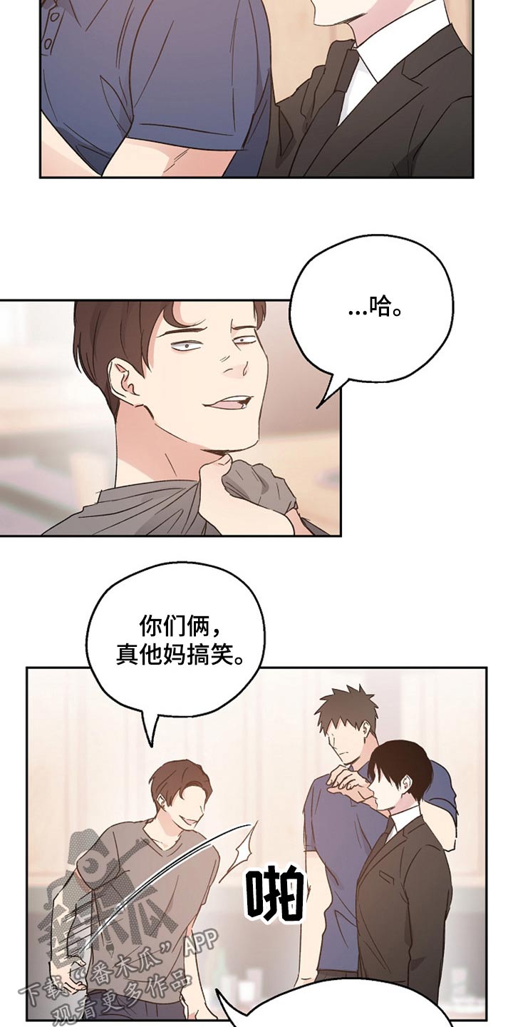 第35话5