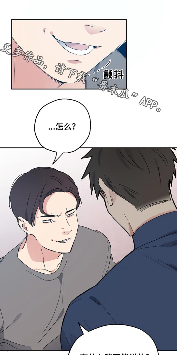 第35话0