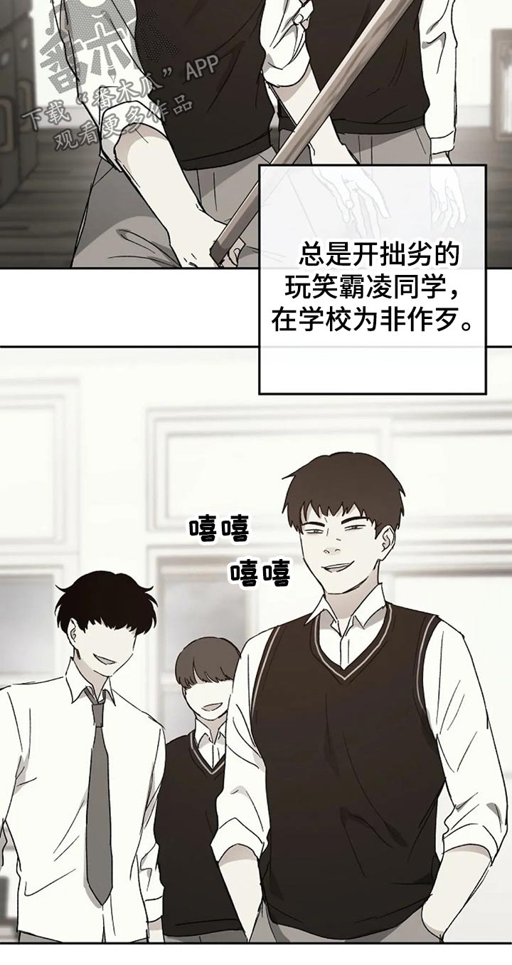 第34话8