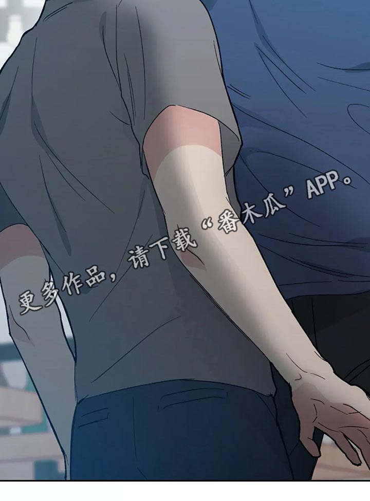 第34话20