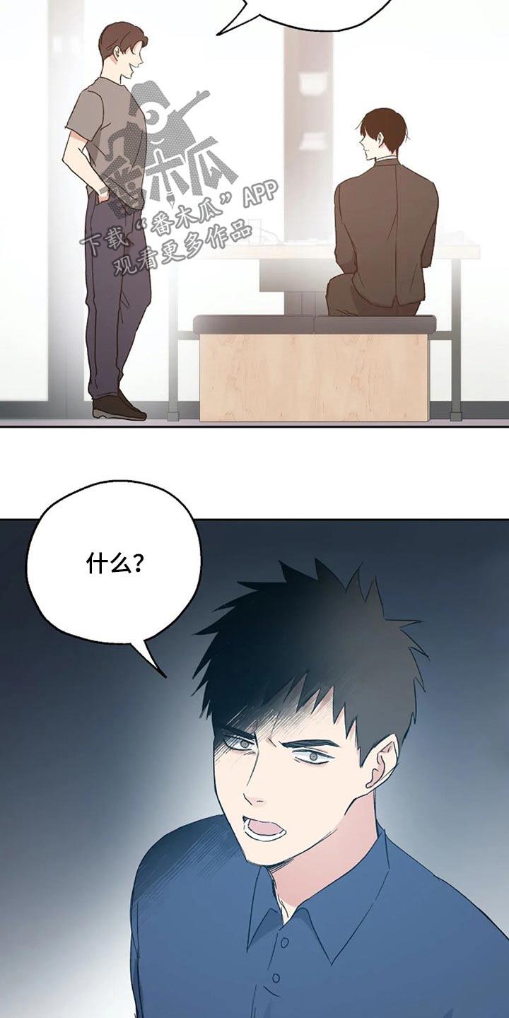第34话12