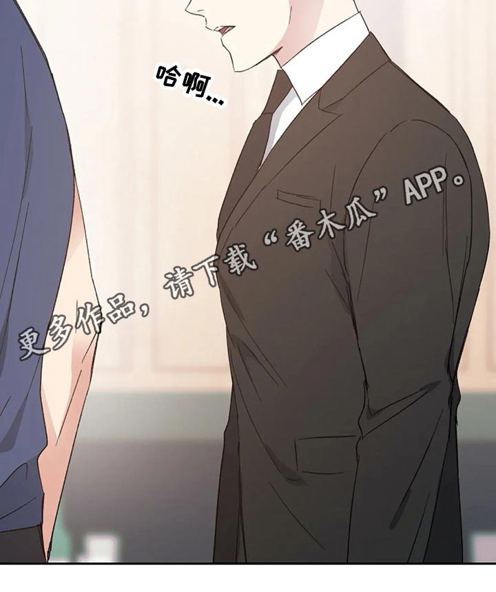 第33话17