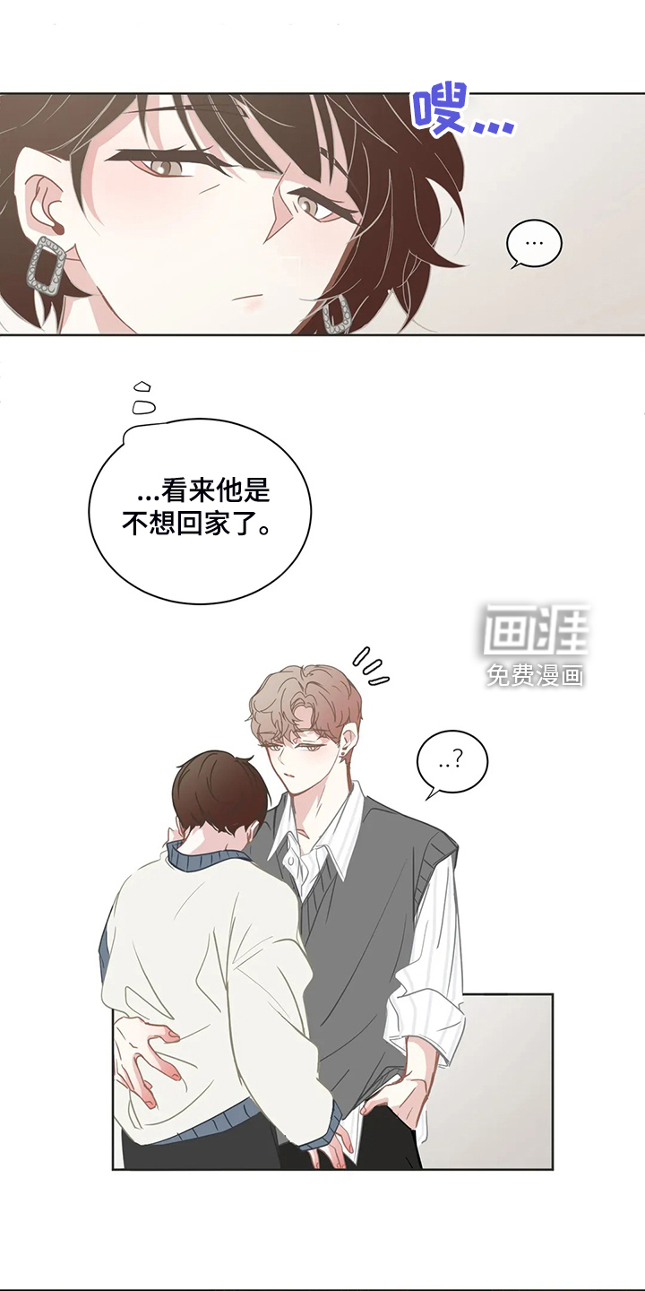 第239话8