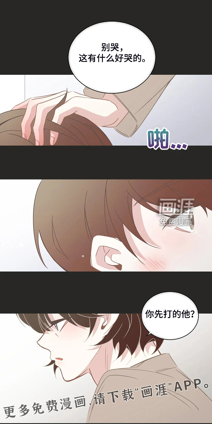 第239话0