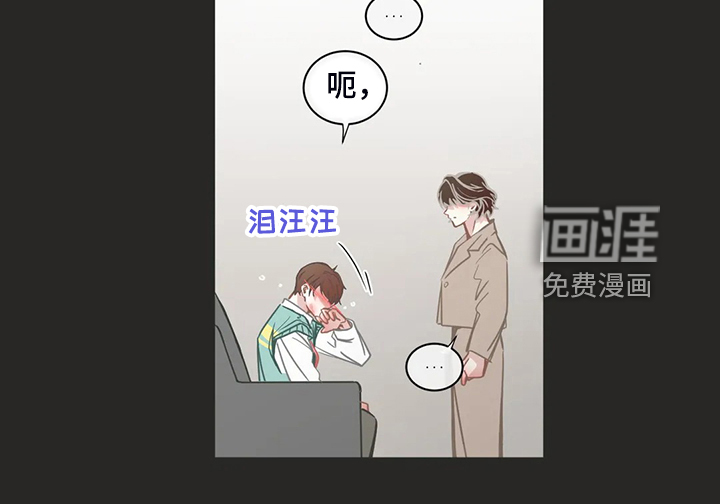 第238话12