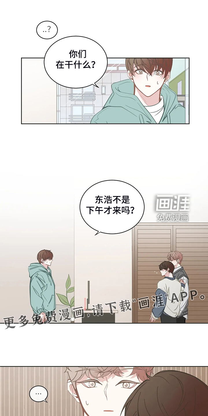第238话0