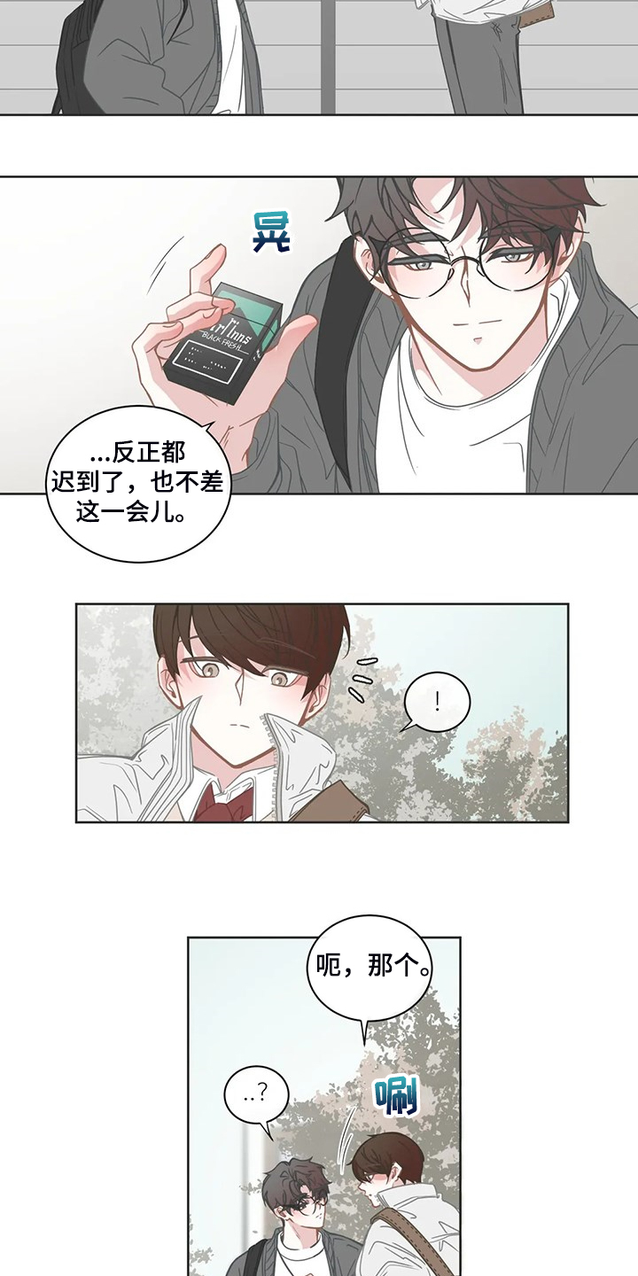 第231话1