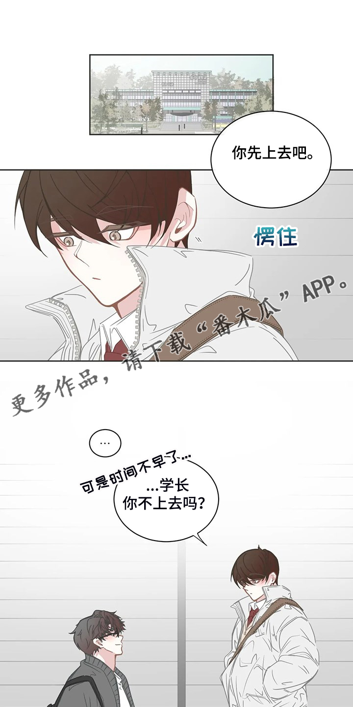 第231话0