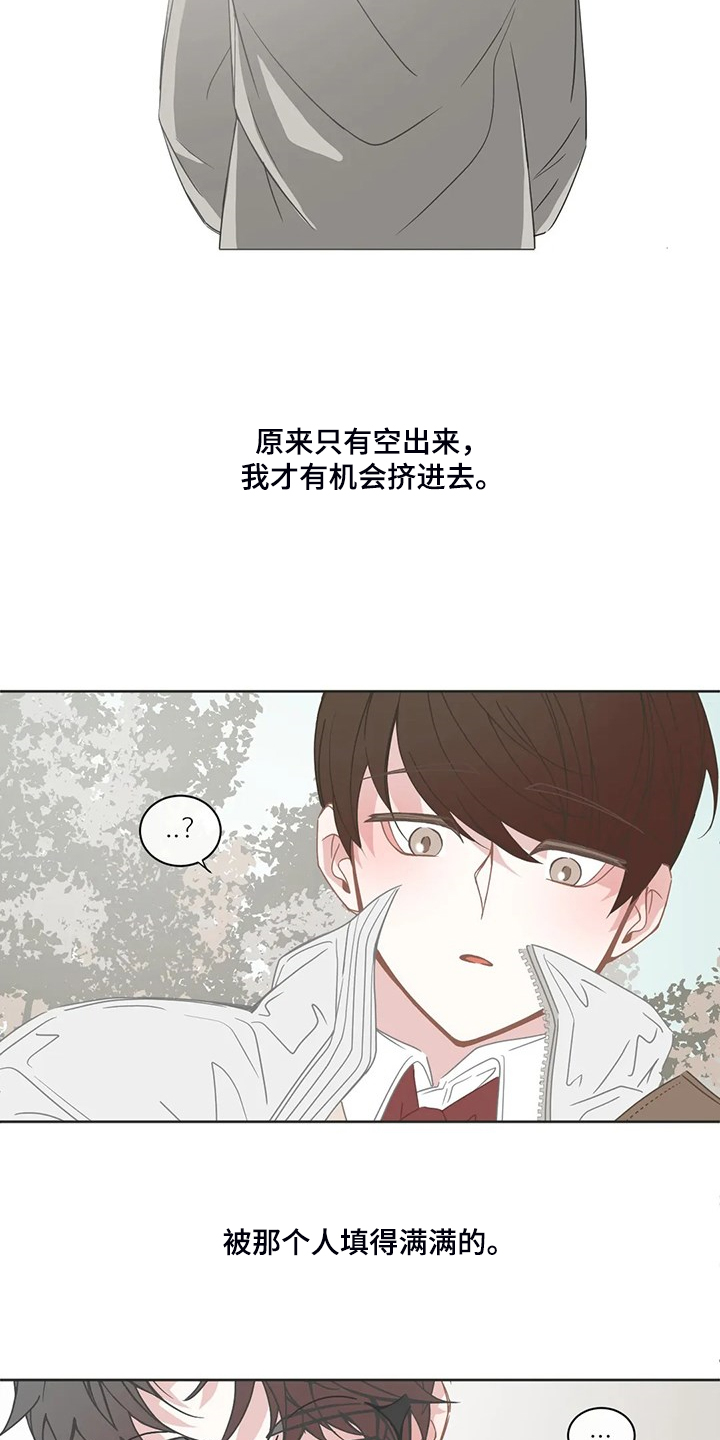 第231话6