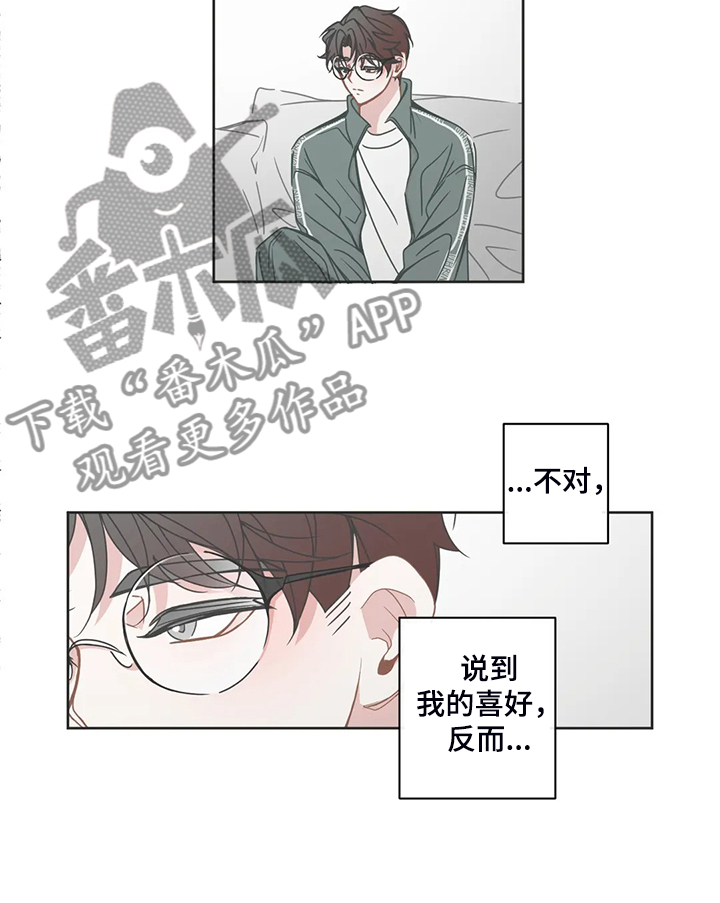 第227话11