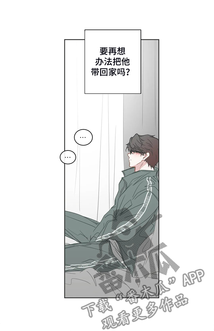 第227话8
