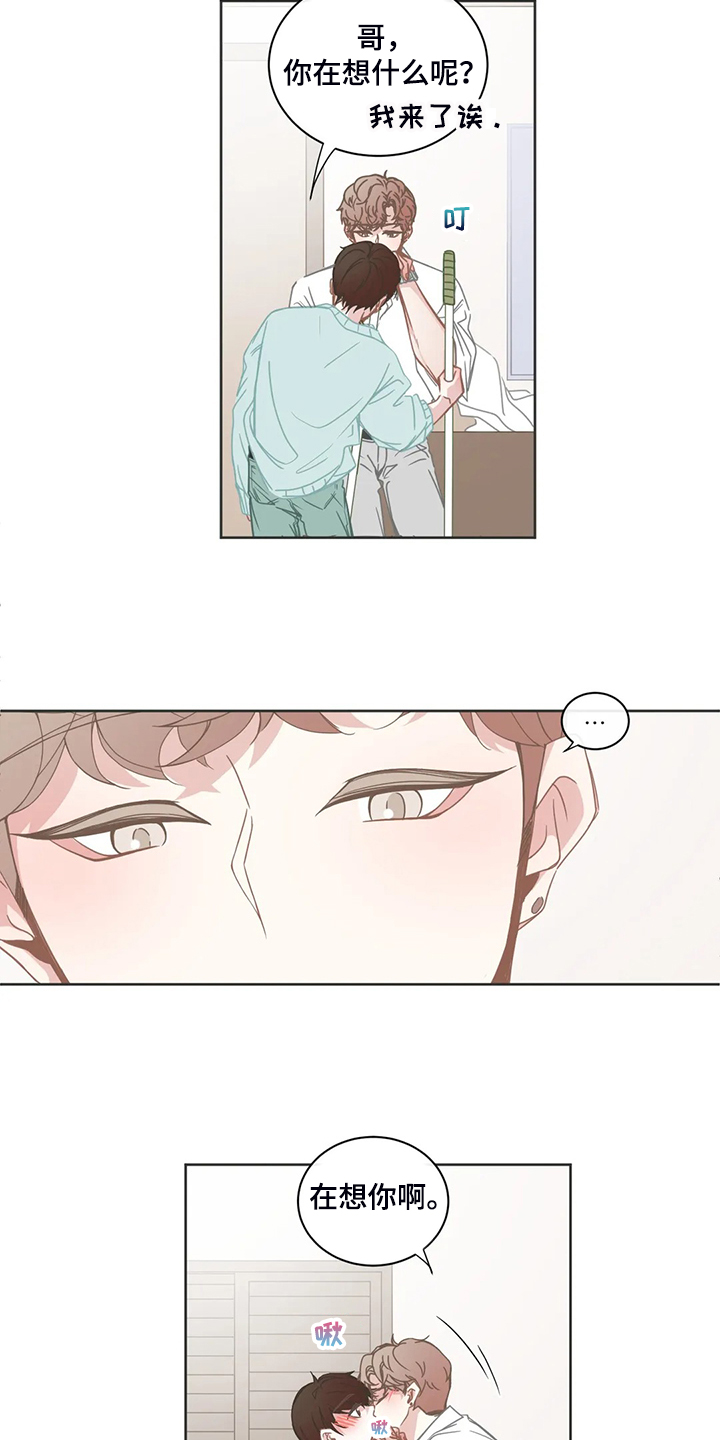 第227话1