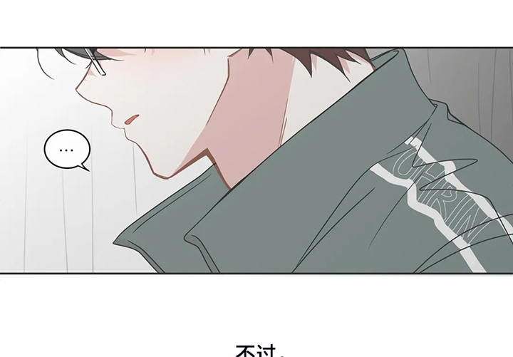 第227话9