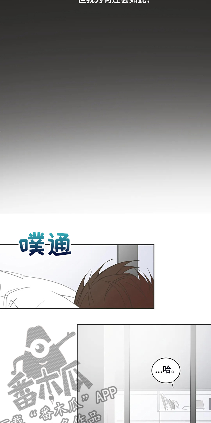 第219话9