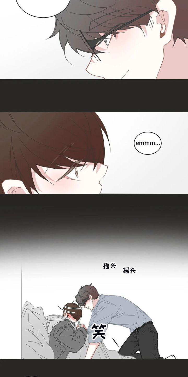 第219话3