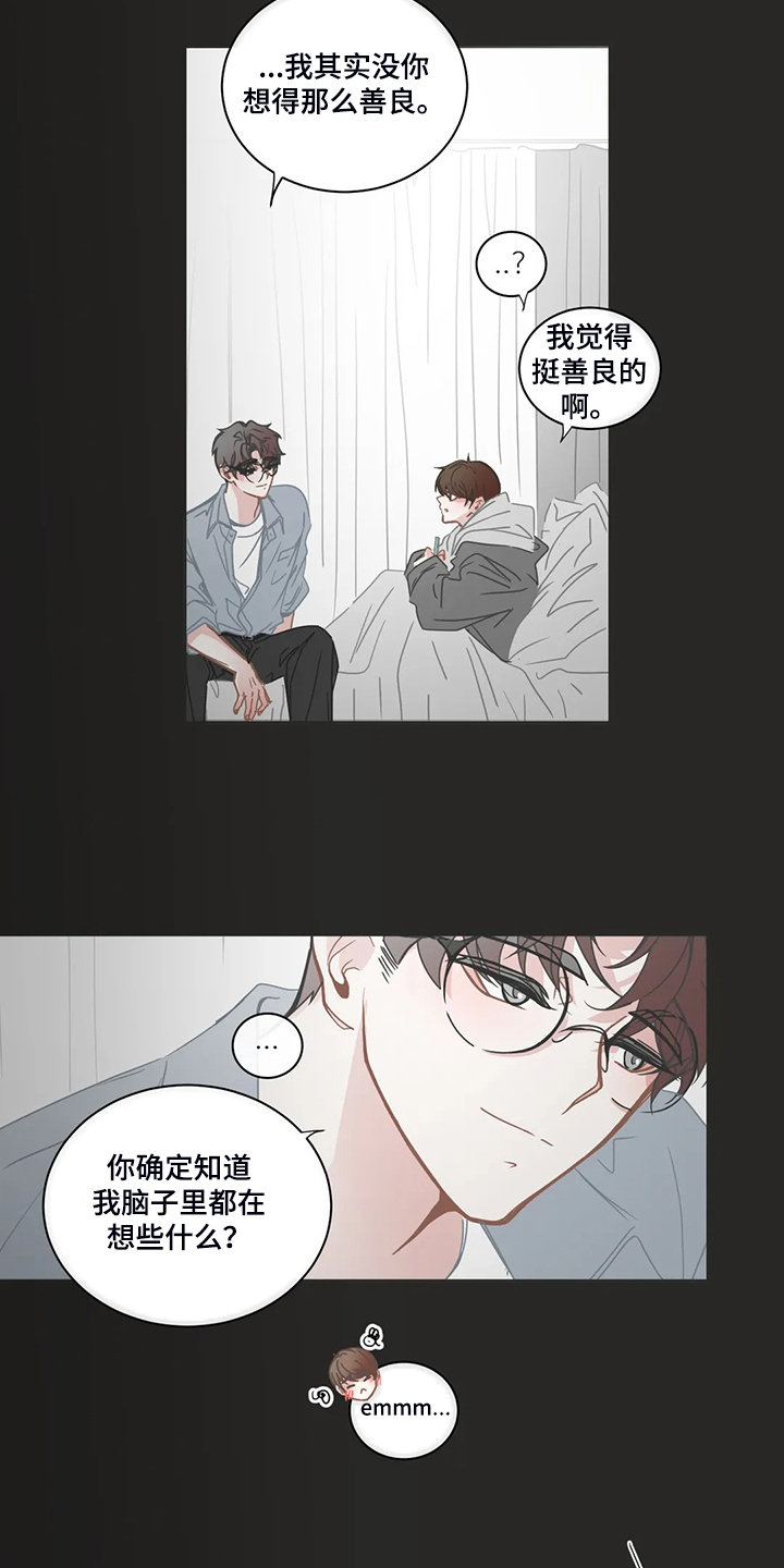 第219话1